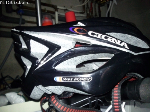 Signature casque