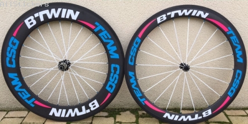 Btwin Team