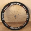 Dura-Ace