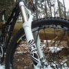 RockShox Totem